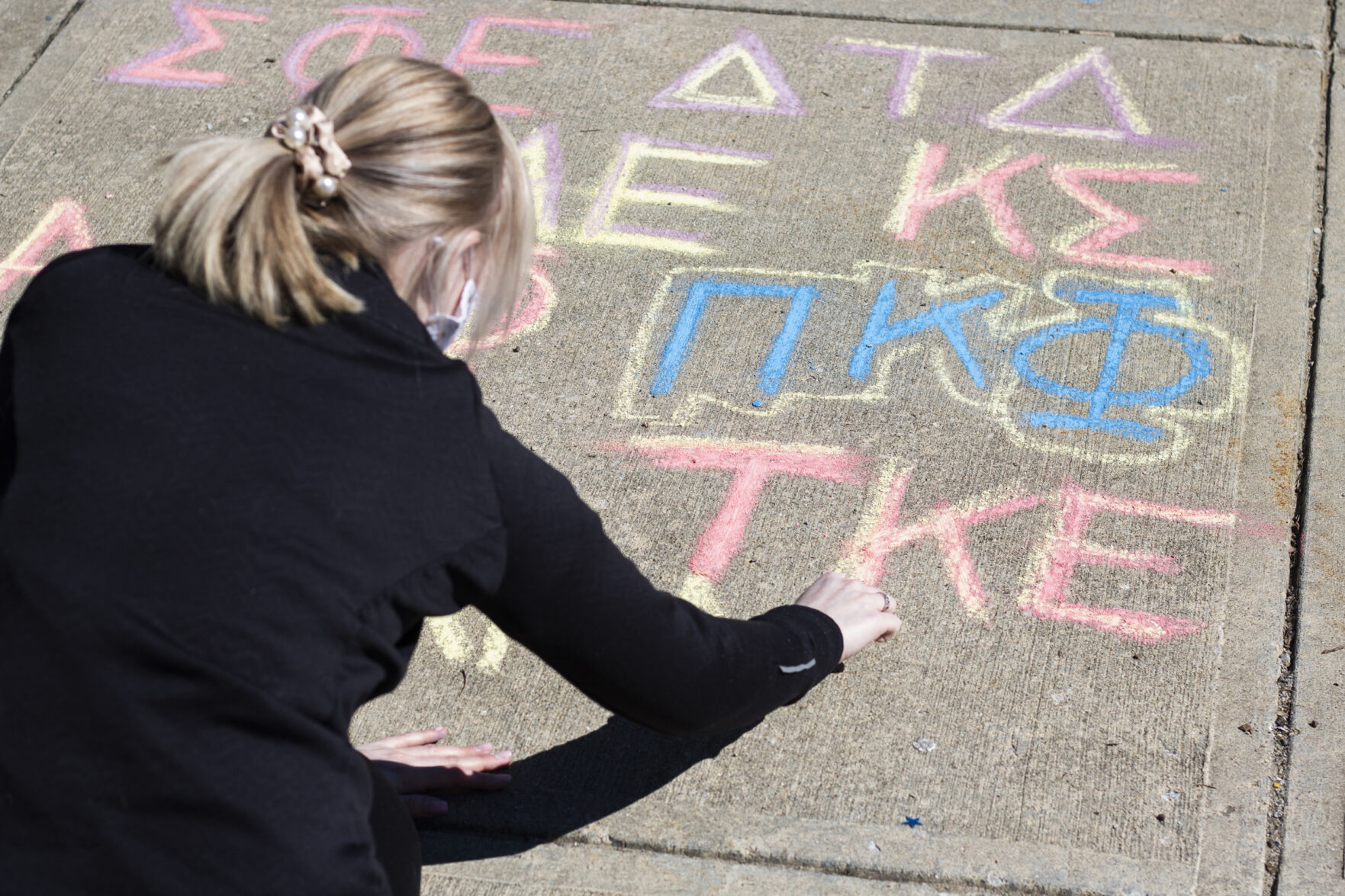 Chalk Walk Art Competition